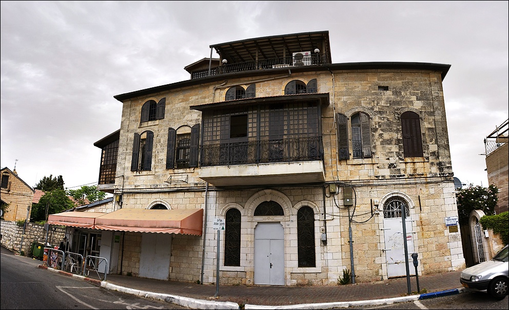 Old City Cross