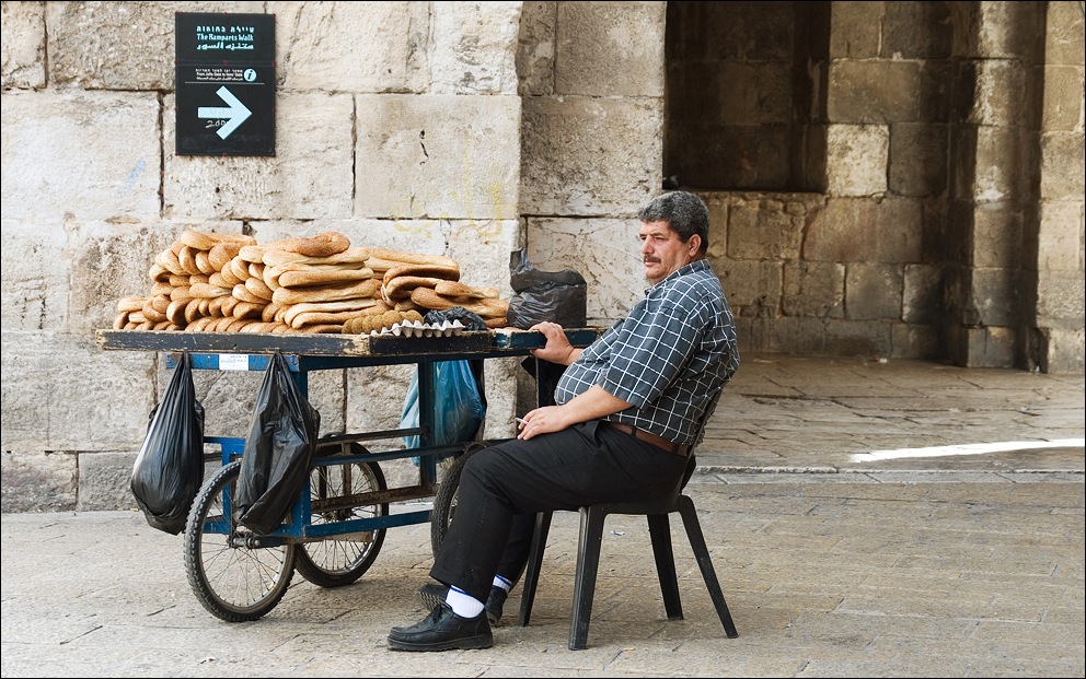 Begel at Yaffa_Gate