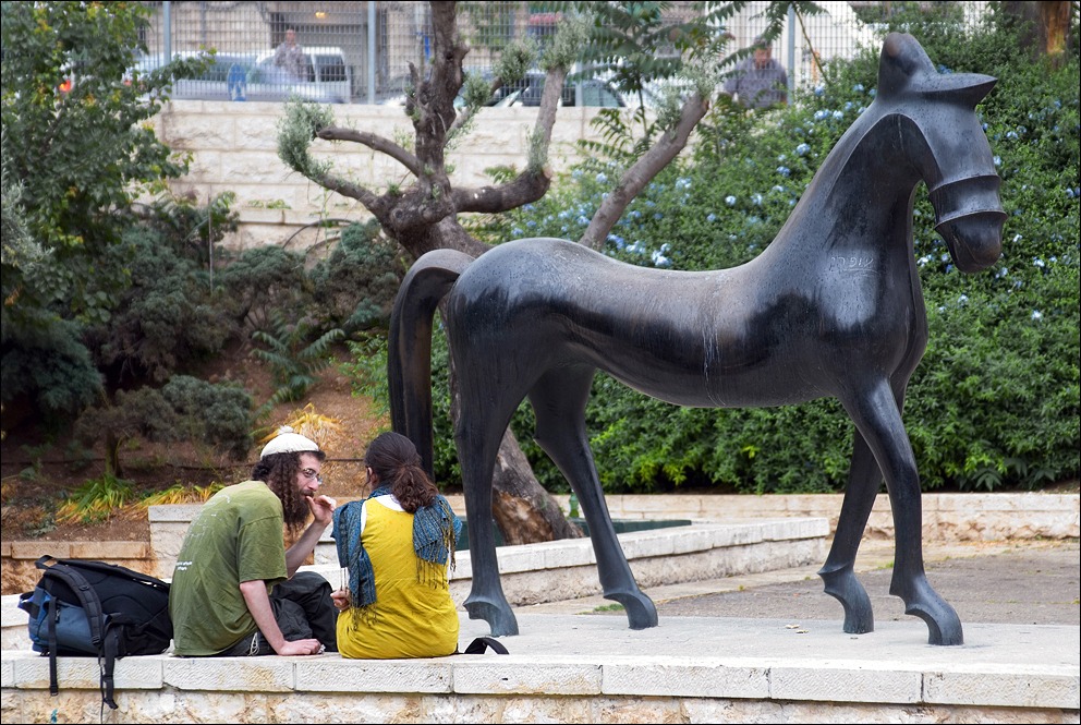 Park Sculpture Park Sculpture