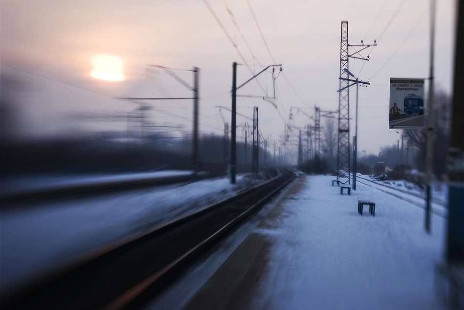 Evening Train Evening Train