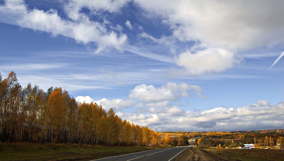 Under Blue Sky