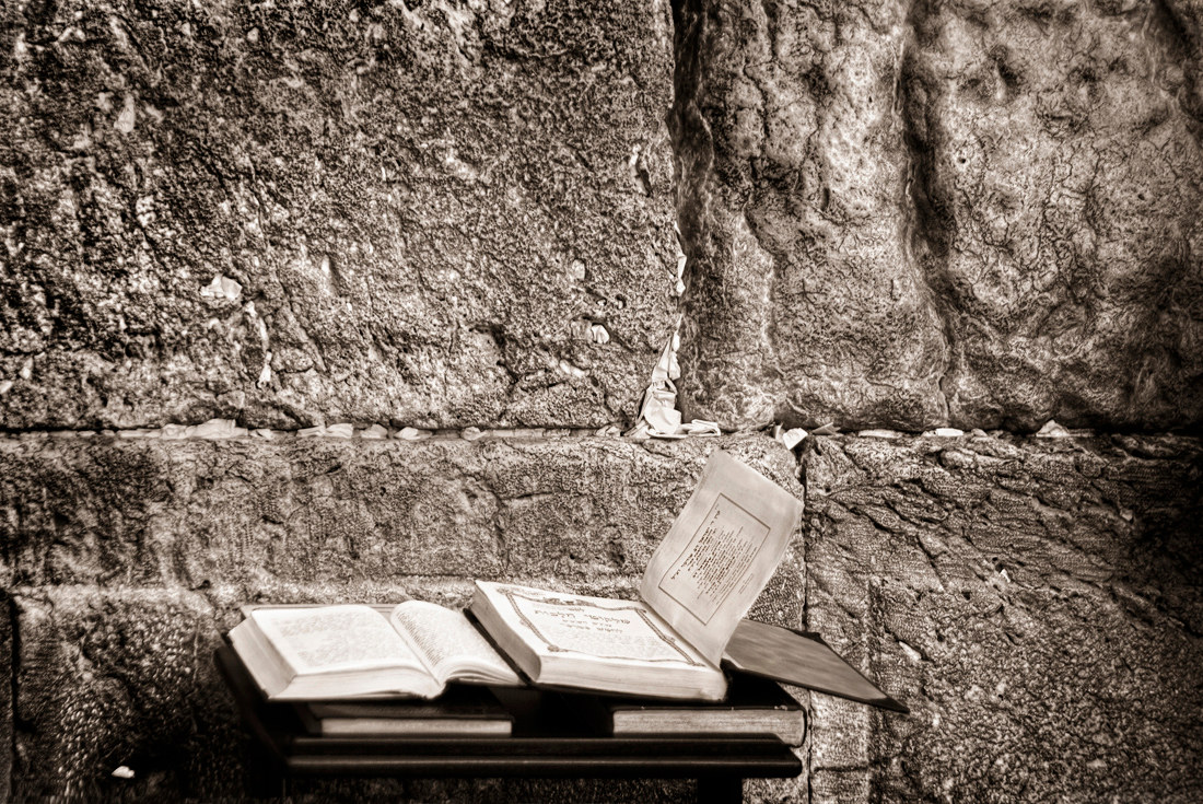 Jerusalem Walks: Torah
