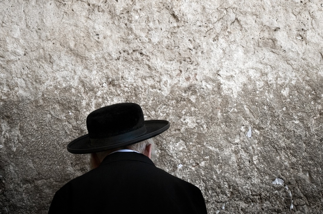 Jerusalem Walks: Pray Jerusalem Walks: Pray