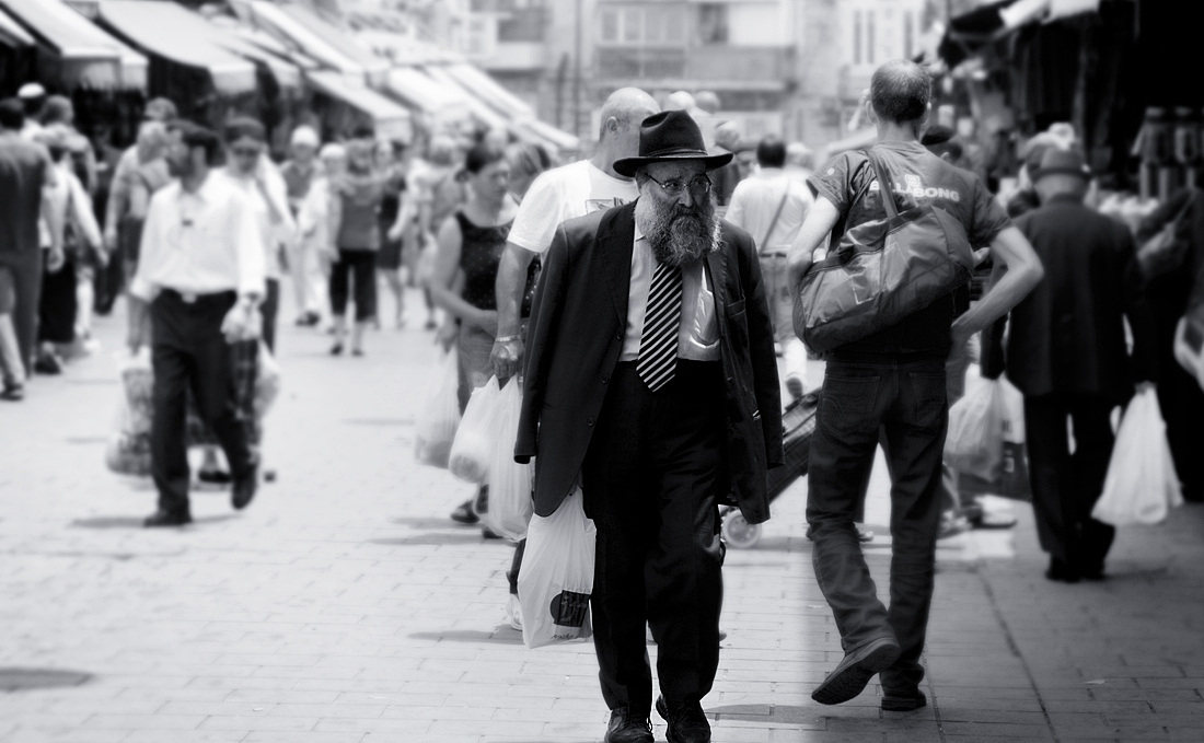 Jerusalem Walks: The Solitude