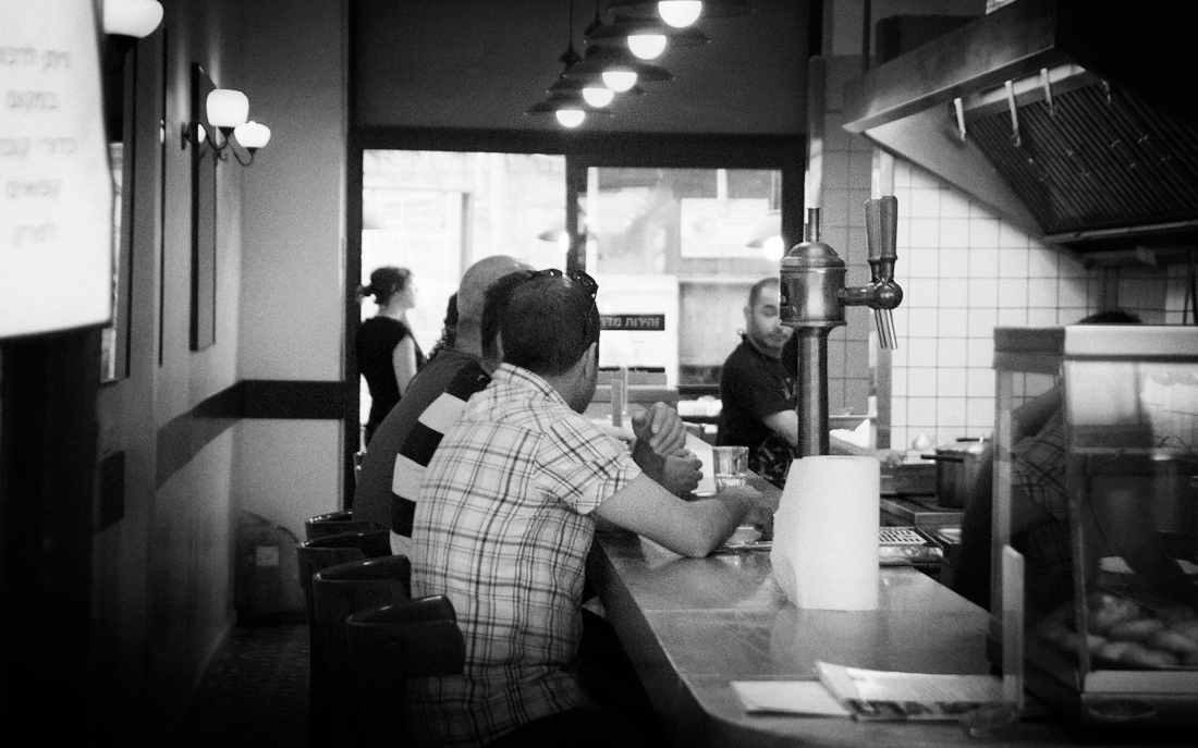 Jerusalem Walks: Shuk, Bar, 15:46