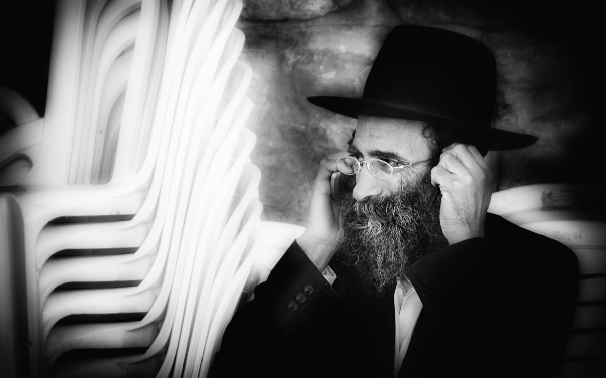 Jerusalem Walks: Call Me Back Jerusalem Walks: Call Me Back