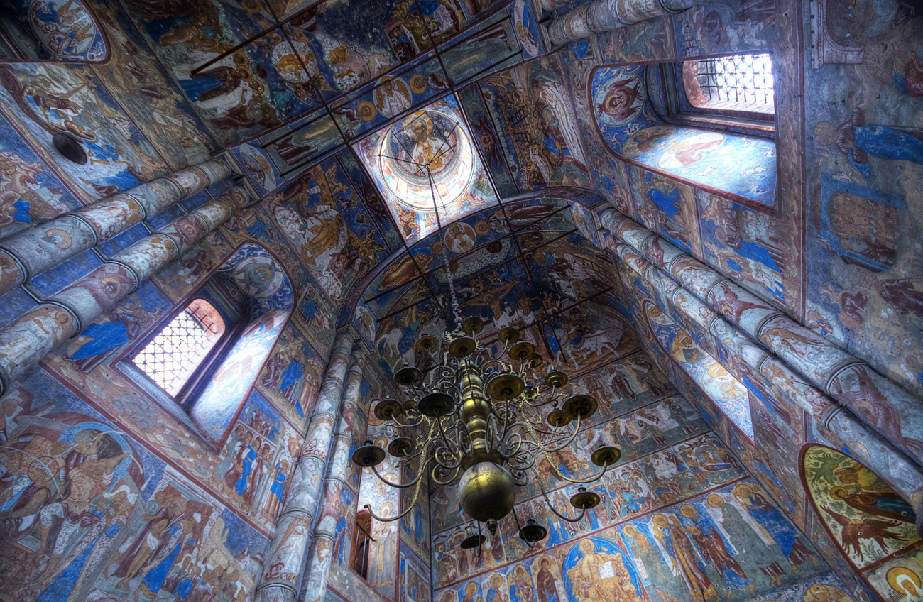 Holy Blue Holy Blue