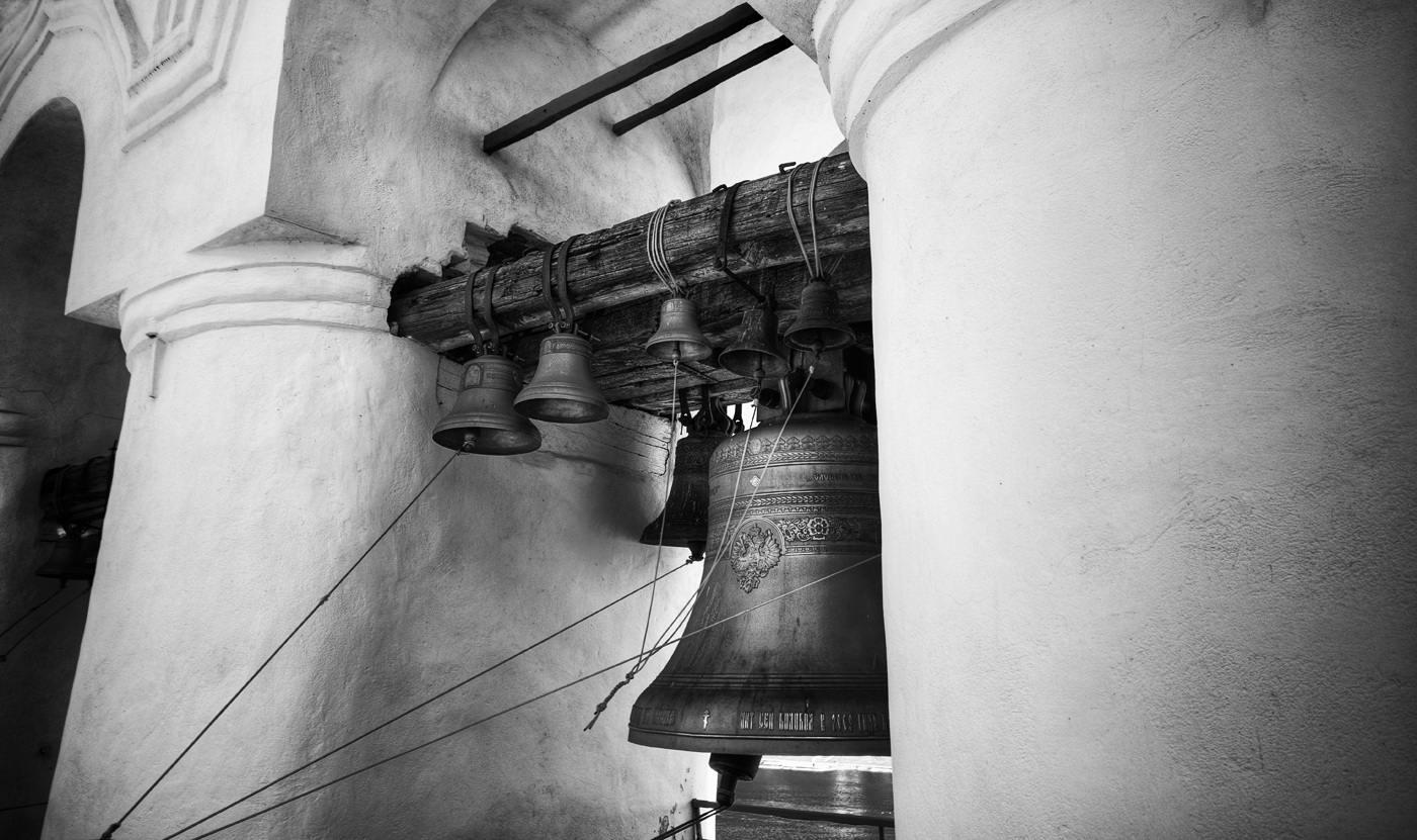 Novgorods Bell